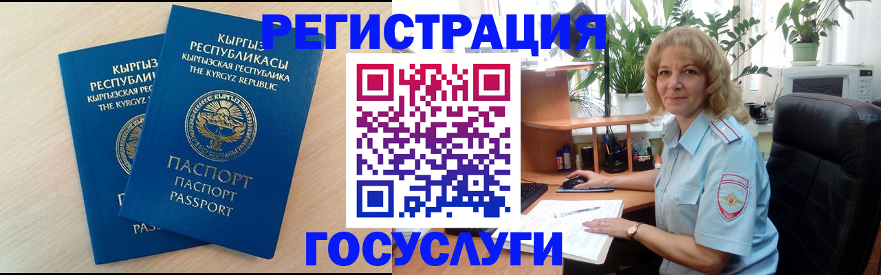 форма 3 в Когалыме